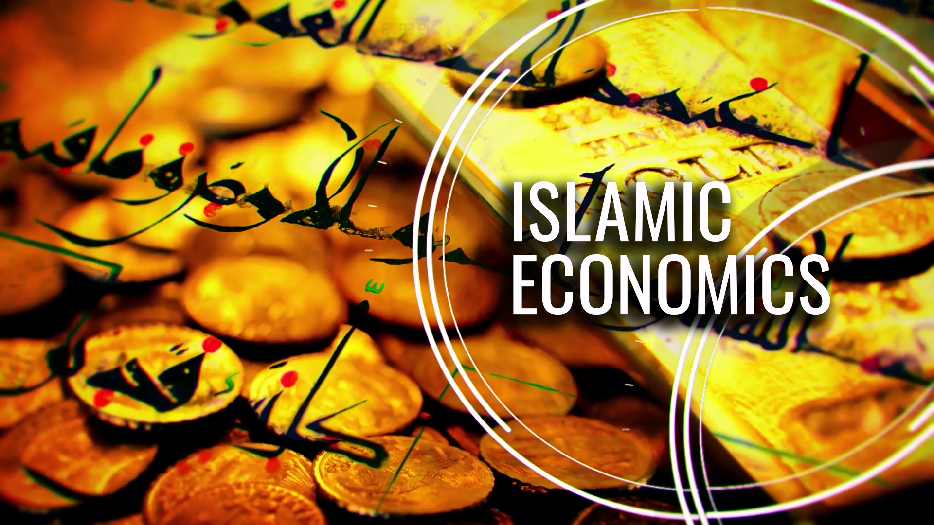 Islamic Economics