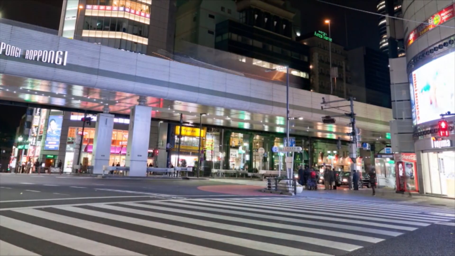 Ramadan in the Islamic World | Korea and Japan