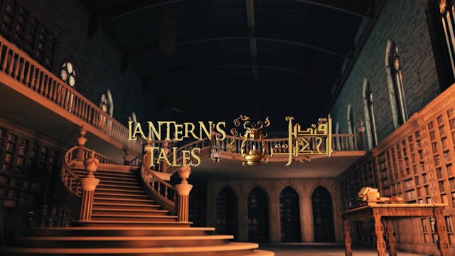 Tales of the Lantern | Season 2 | Epi...