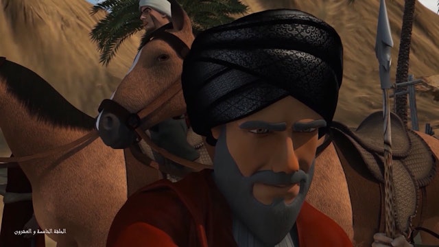 Ibn Battuta The Explorer | Season 2 | Episode 25