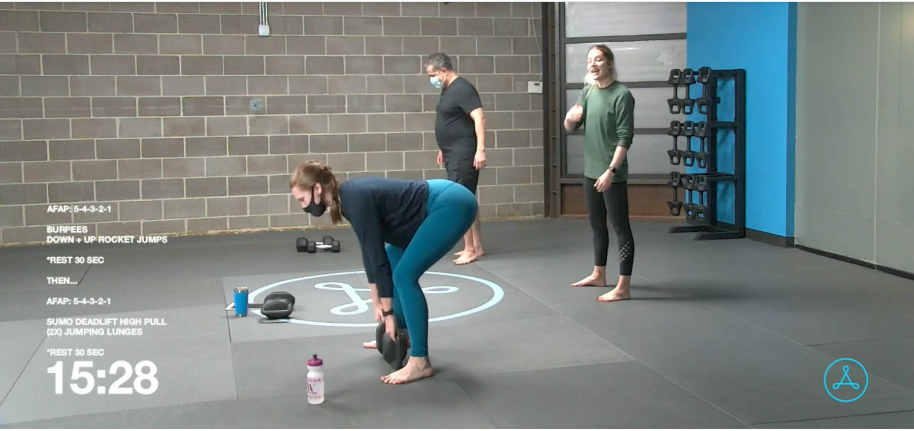 45-Minute Cardio with Coach Sarah (012621)