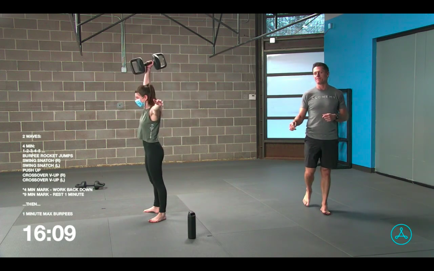 45-Minute Cardio with Coach Brock (121920)