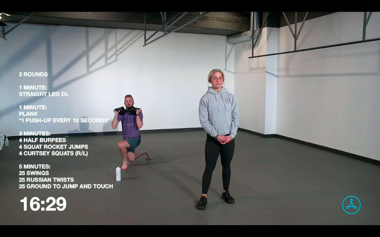 45-Minute Cardio with Coach Emily (112020)