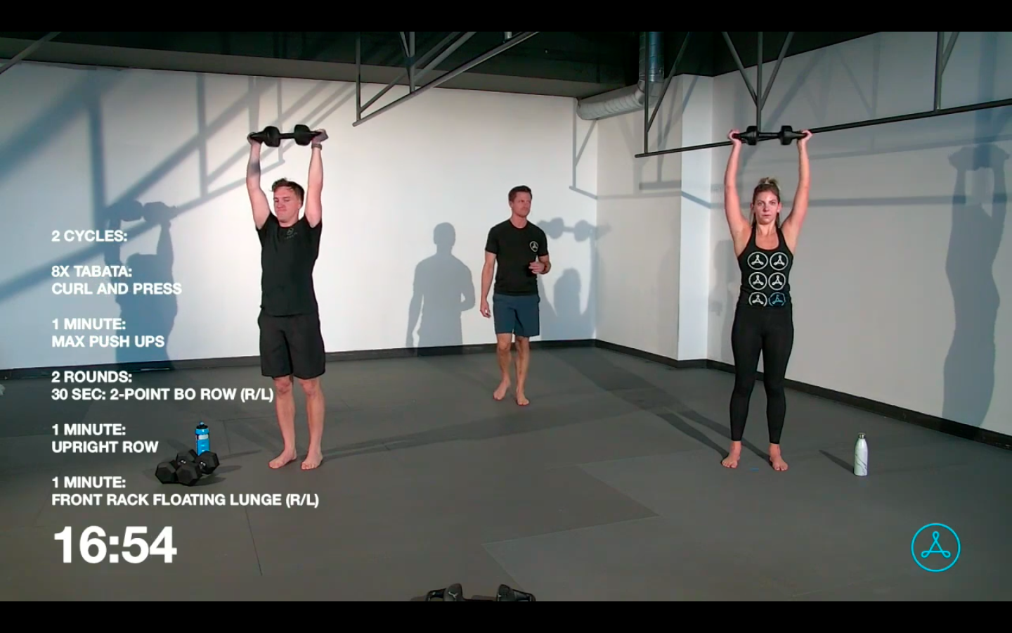 45-Minute Strength with Coach Brock (110320)