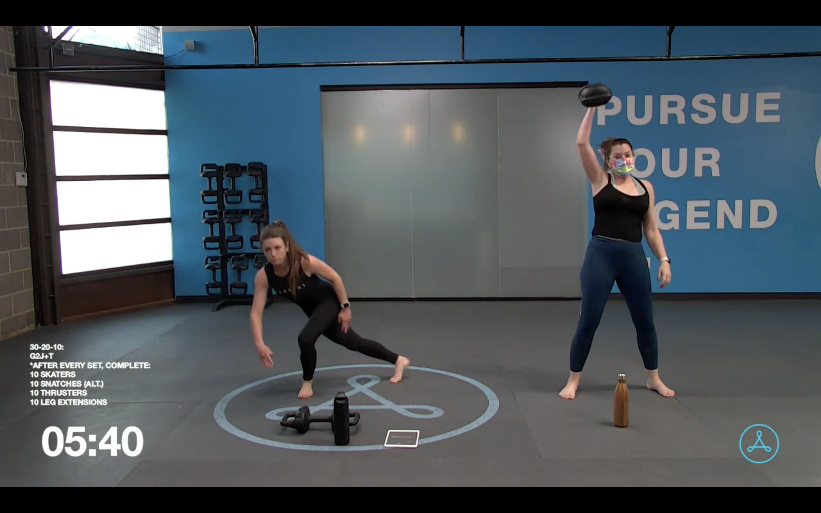 30-Minute Cardio with Coach Devyn (040721)