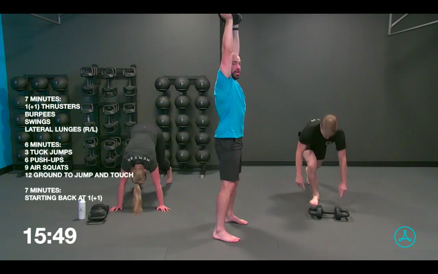 45-Minute Cardio with Coach Ben (072620)