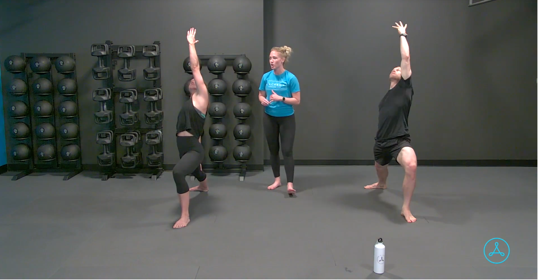 45- Minute AFlow with Coach Alex (071220)