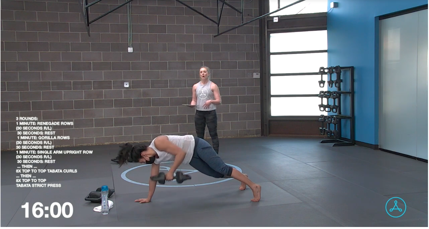 45-Minute Strength with Coach Lauren (041121)