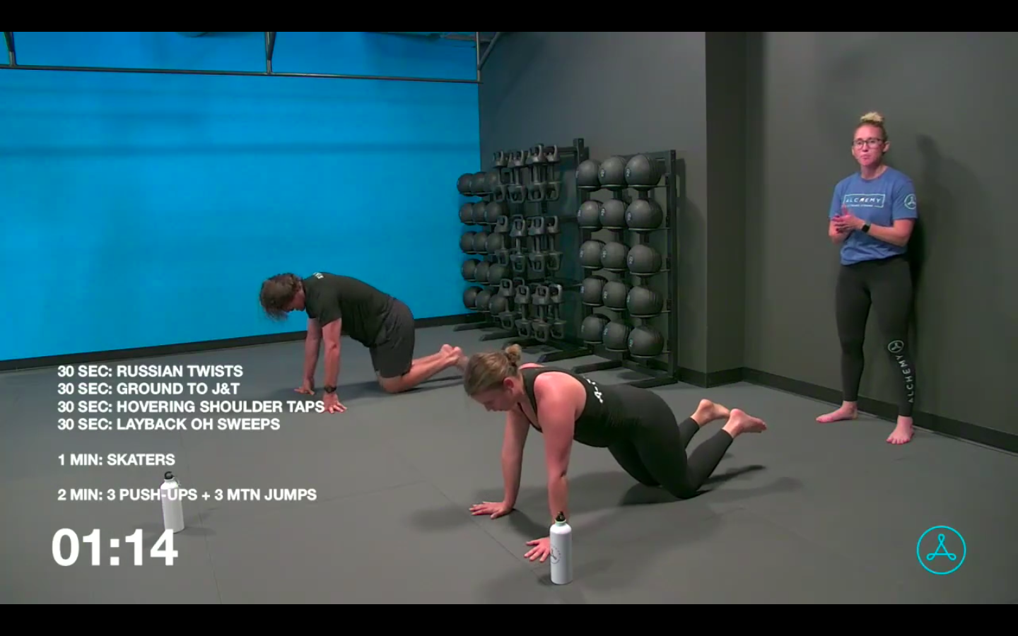 30-Minute Cardio with Coach Alex (072120)