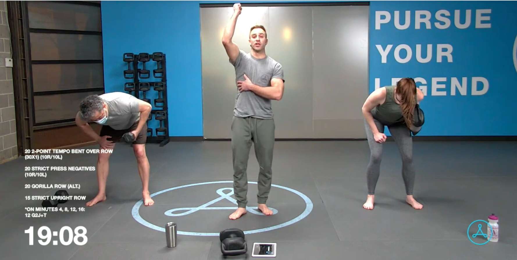 45-Minute Strength with Tyler (022021)