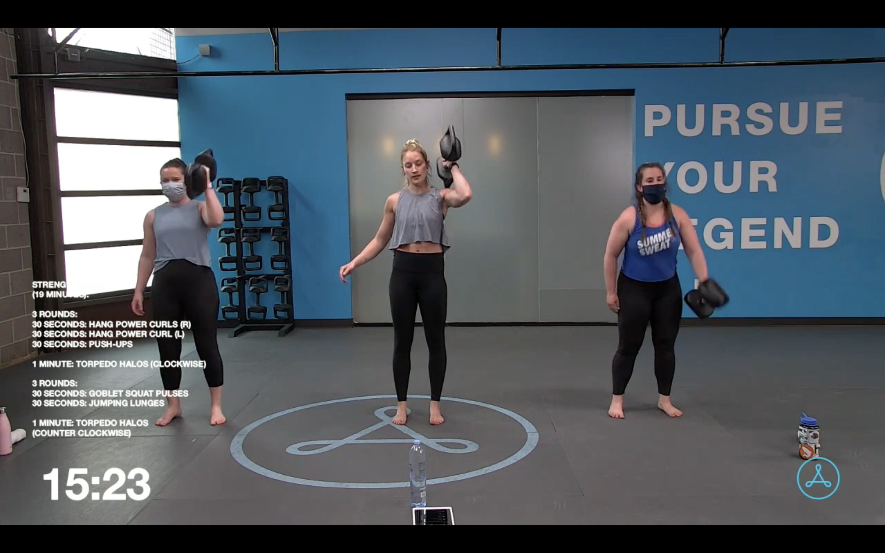 45-Minute Strength with Coach Sarah (040621)