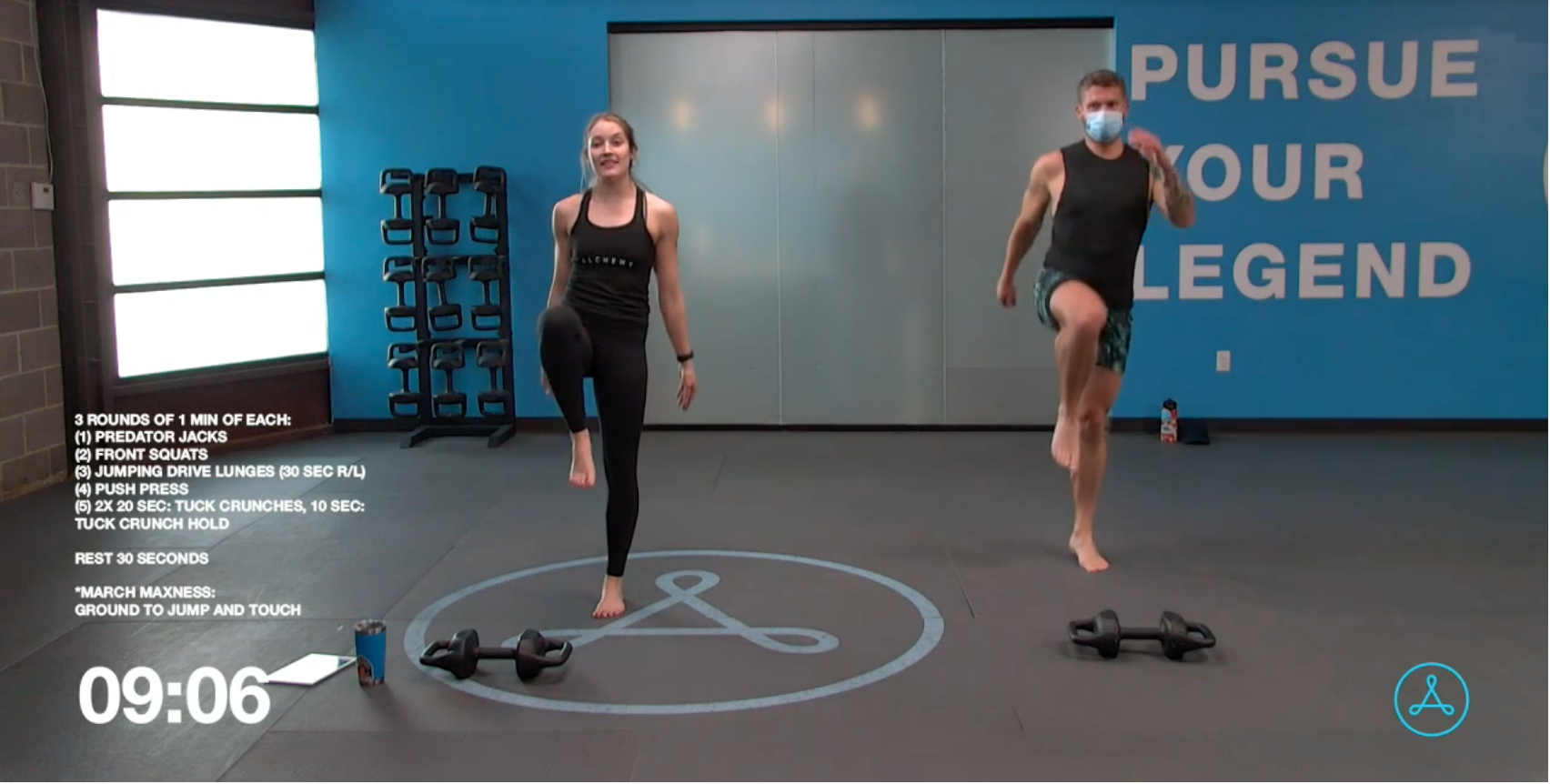 30-Minute Circuit with Coach Sarah (031621)