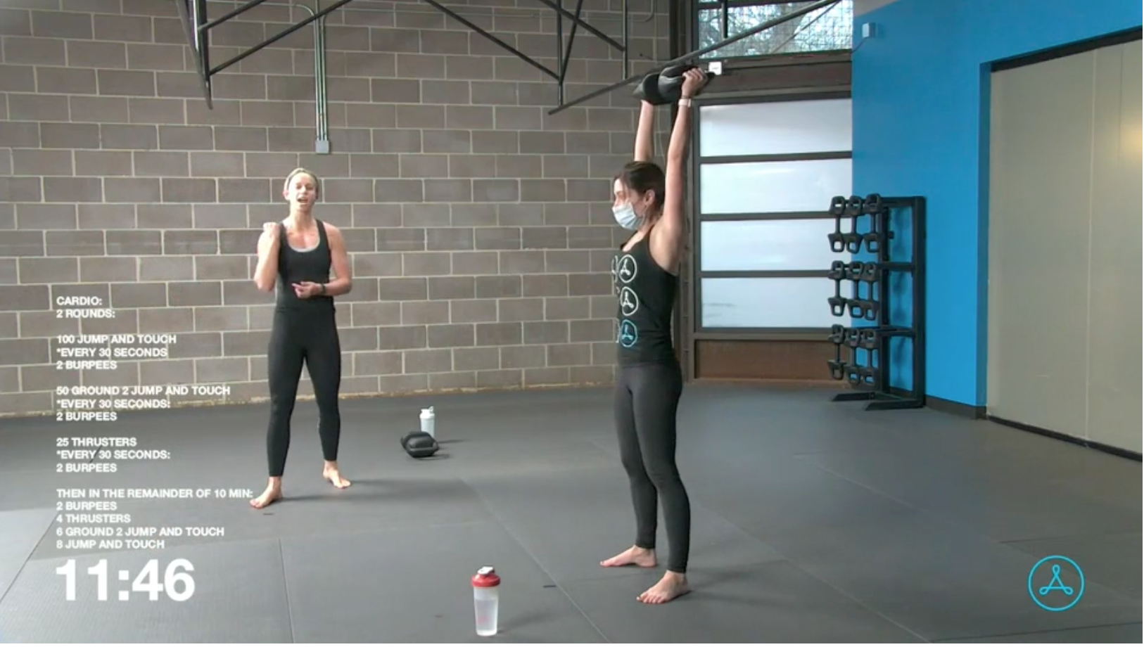 45- Minute Cardio with Coach Christy (010221)