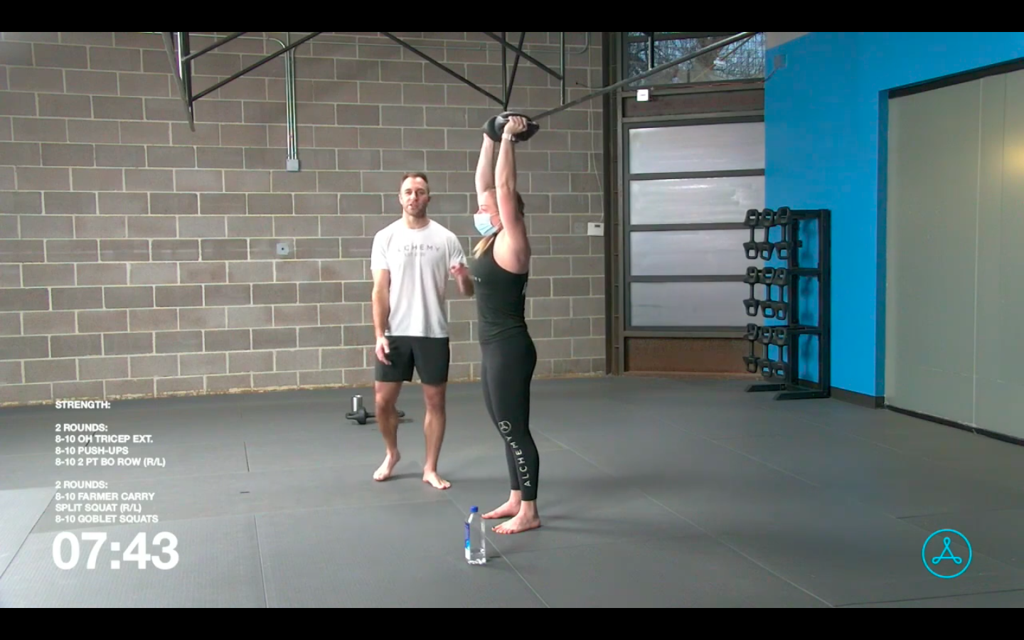 30- Minute Strength with Coach Tyler (122820)