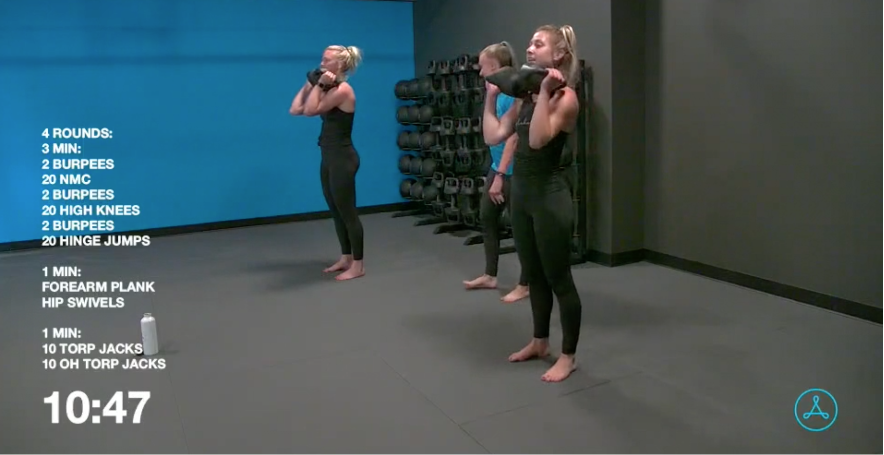 45-Minute Cardio with Coach Jo  (070120) 