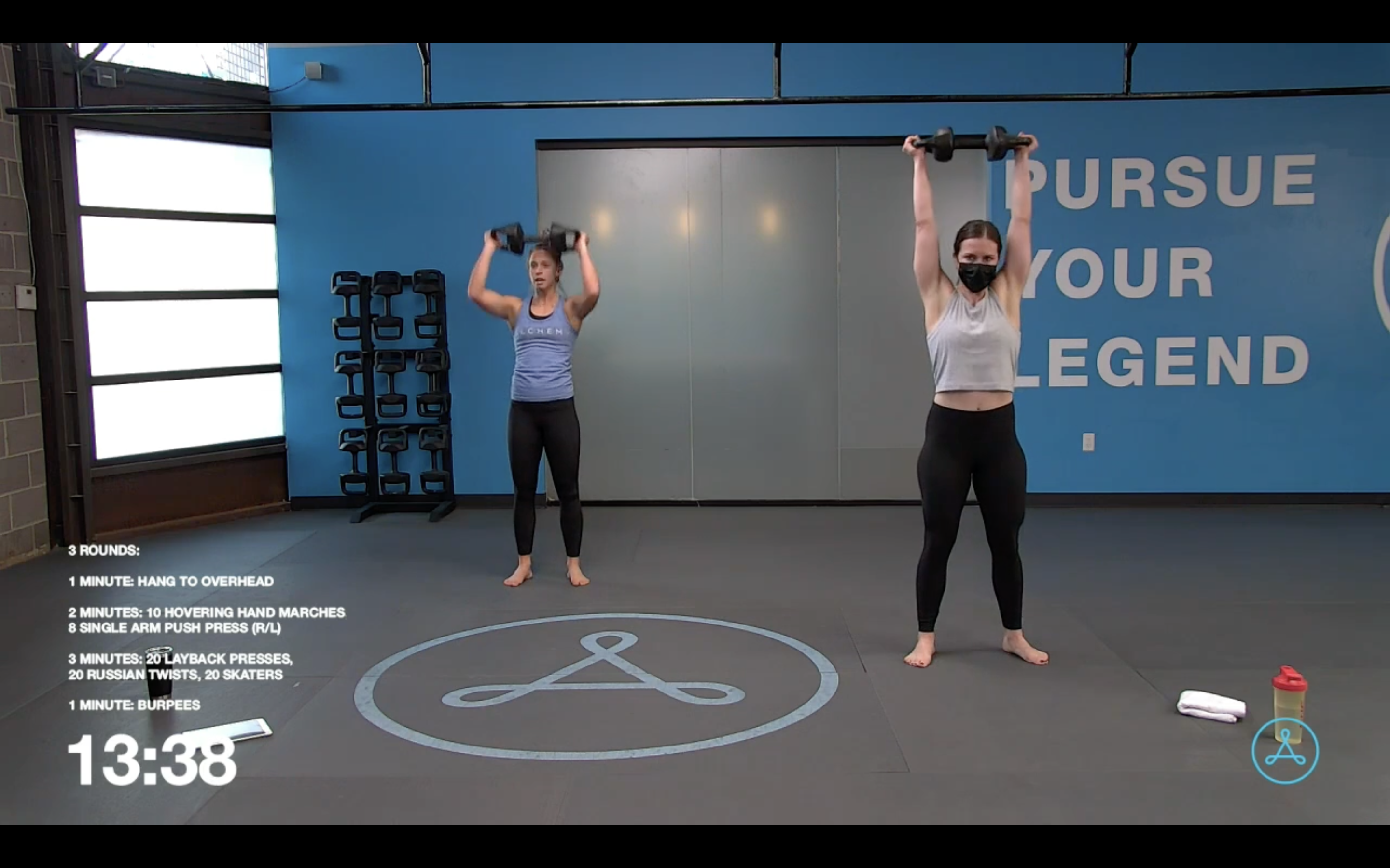 45-Minute Cardio with Christy (030121)