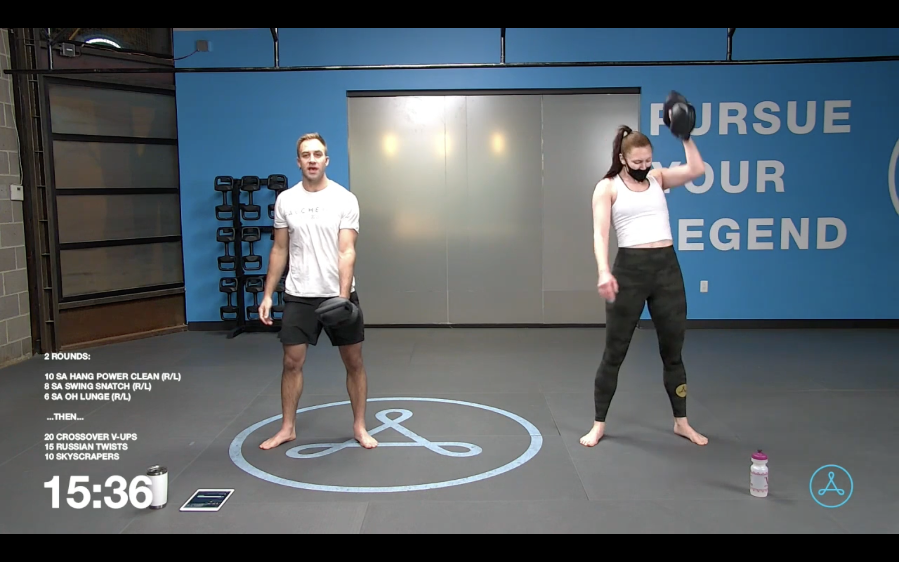 45-Minute Cardio with Coach Tyler (021321)