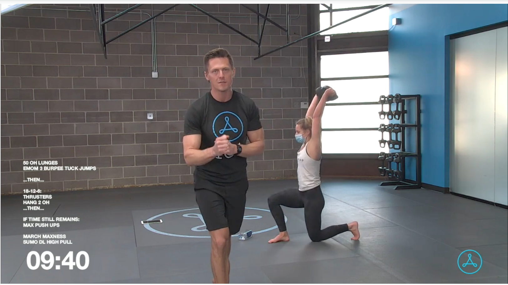 30-Minute Cardio with Coach Brock (031221)