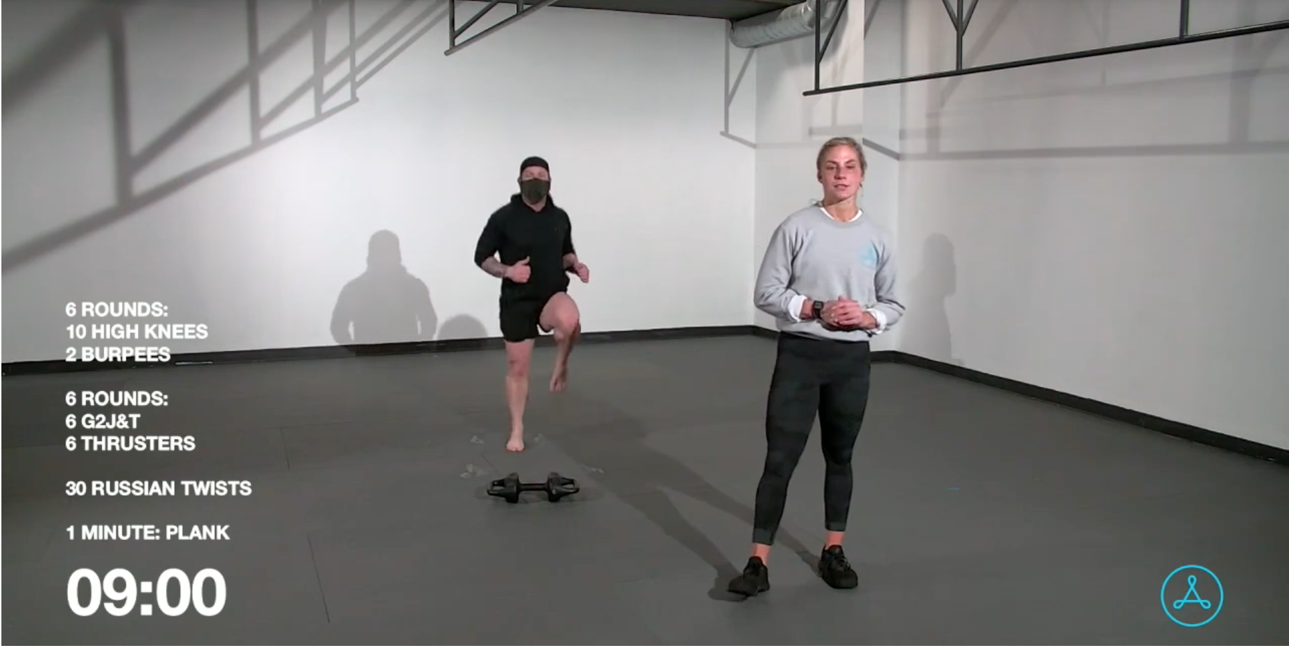 45-Minute Cardio with Coach Emily (111520)