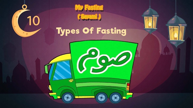 Types Of Fasting