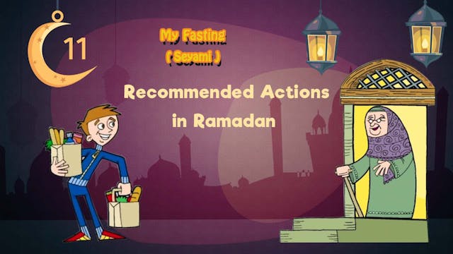 Recommended Actions in Ramadan 