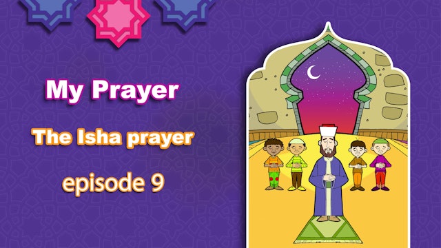 The Isha prayer (The evening prayer)