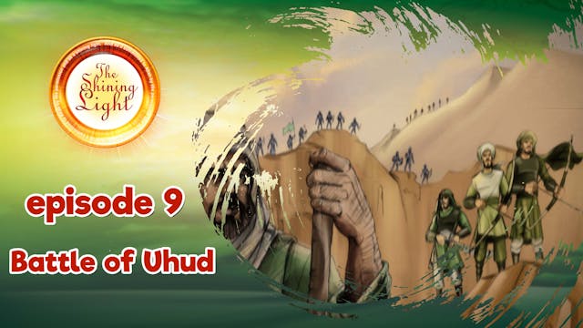 Battle of Uhud