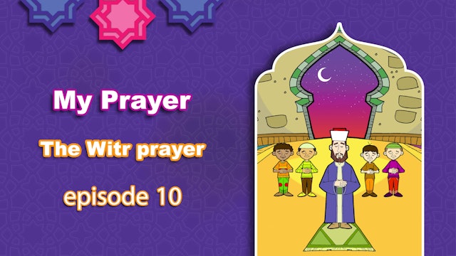 The Witr prayer