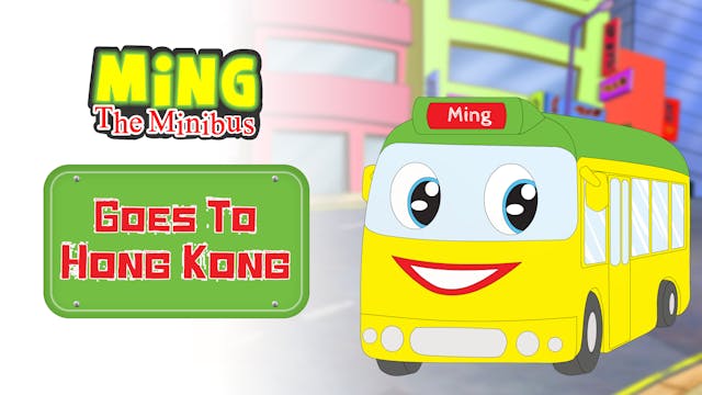 Ming Goes To Hong Kong