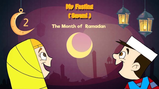 The Month of  Ramadan