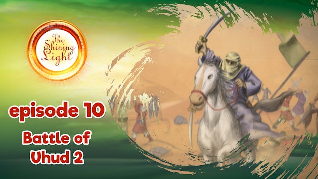 Battle of Uhud (2)