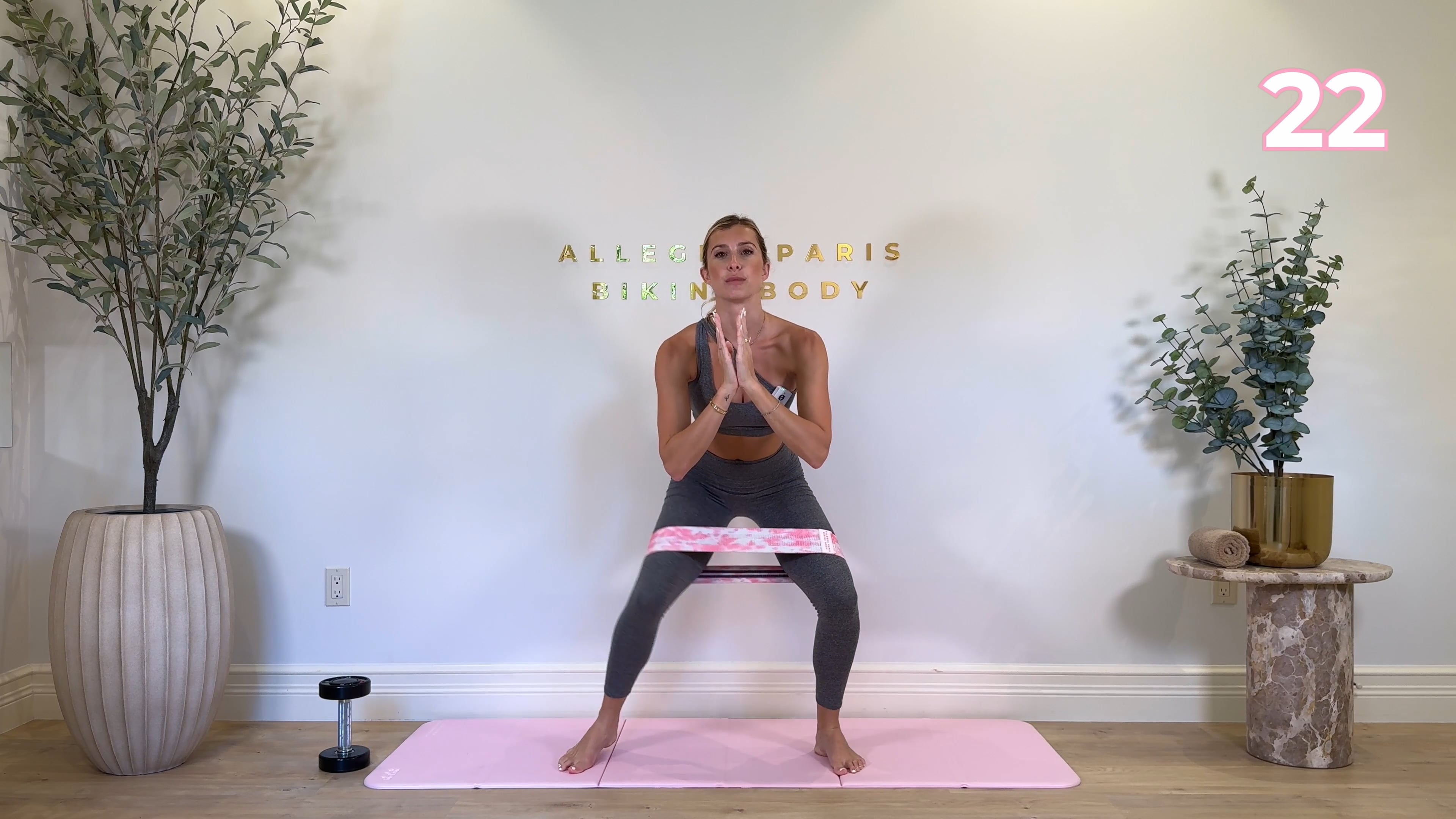 25 Minute Hips & Glutes