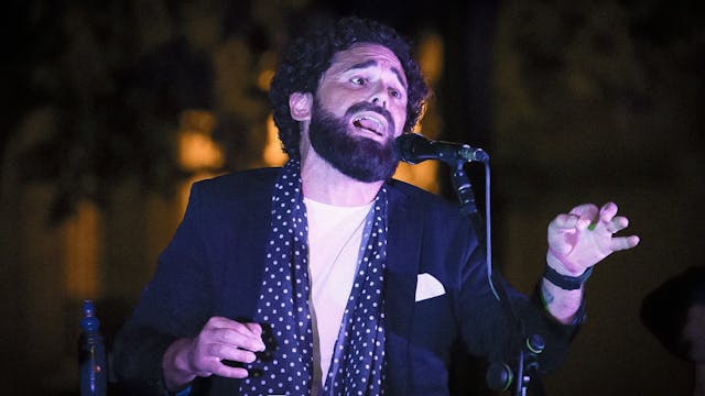 Recital de Selu del Puerto. II Bienal...