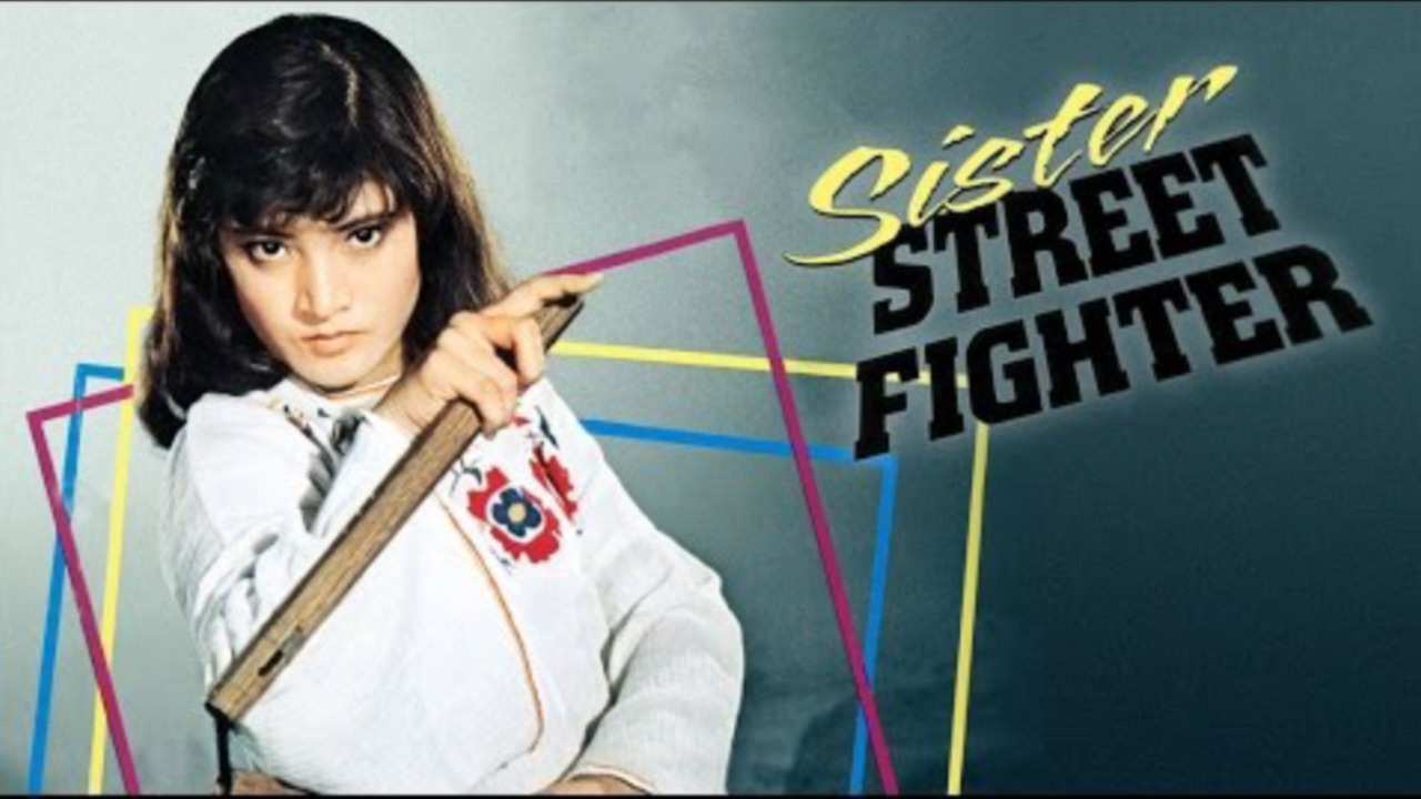 Sister Street Fighter