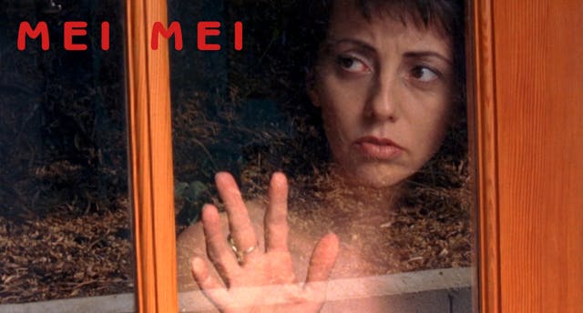 Mei Mei (2010) | Short Film
