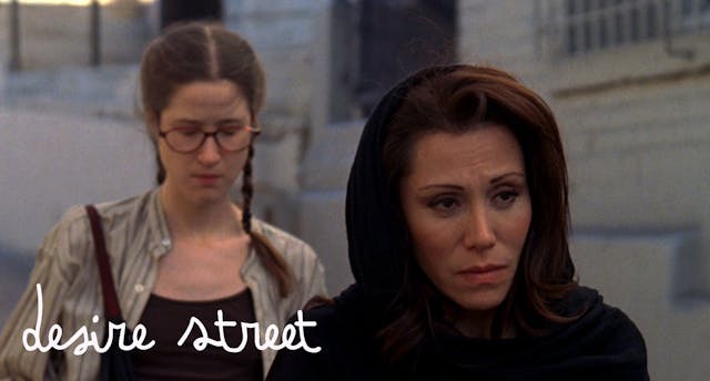 Desire Street (2011) | Feature Film