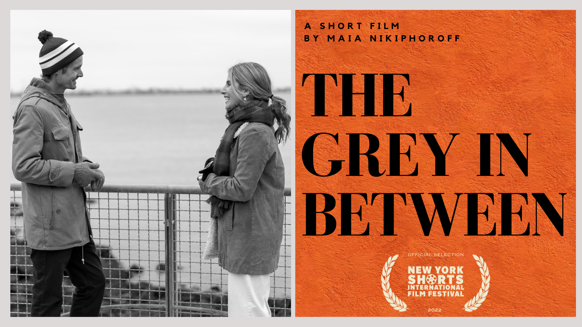 The Grey in Between | SHORT FILM