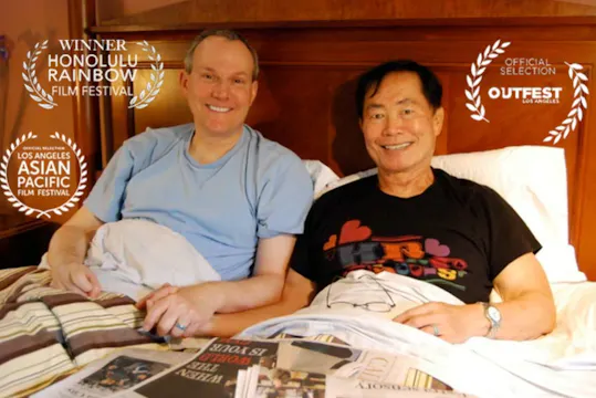 George and Brad In Bed