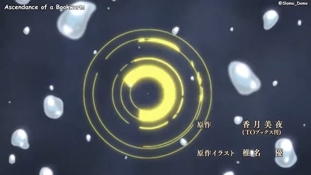 dmx •ﾉﾉﾉ slippin' ~ amk+ chillhop remix