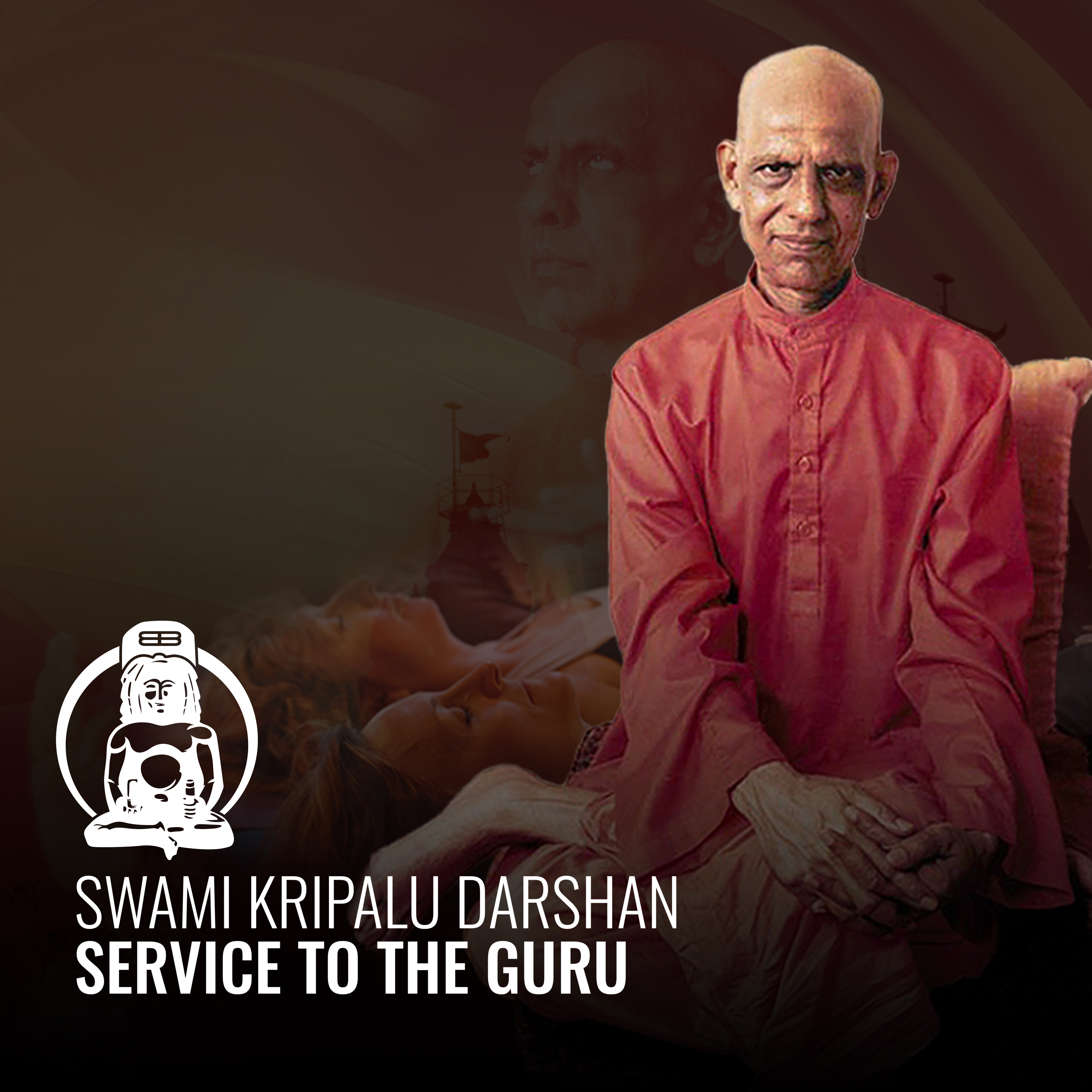 Swami Kripalu Darshan - Service to the Guru