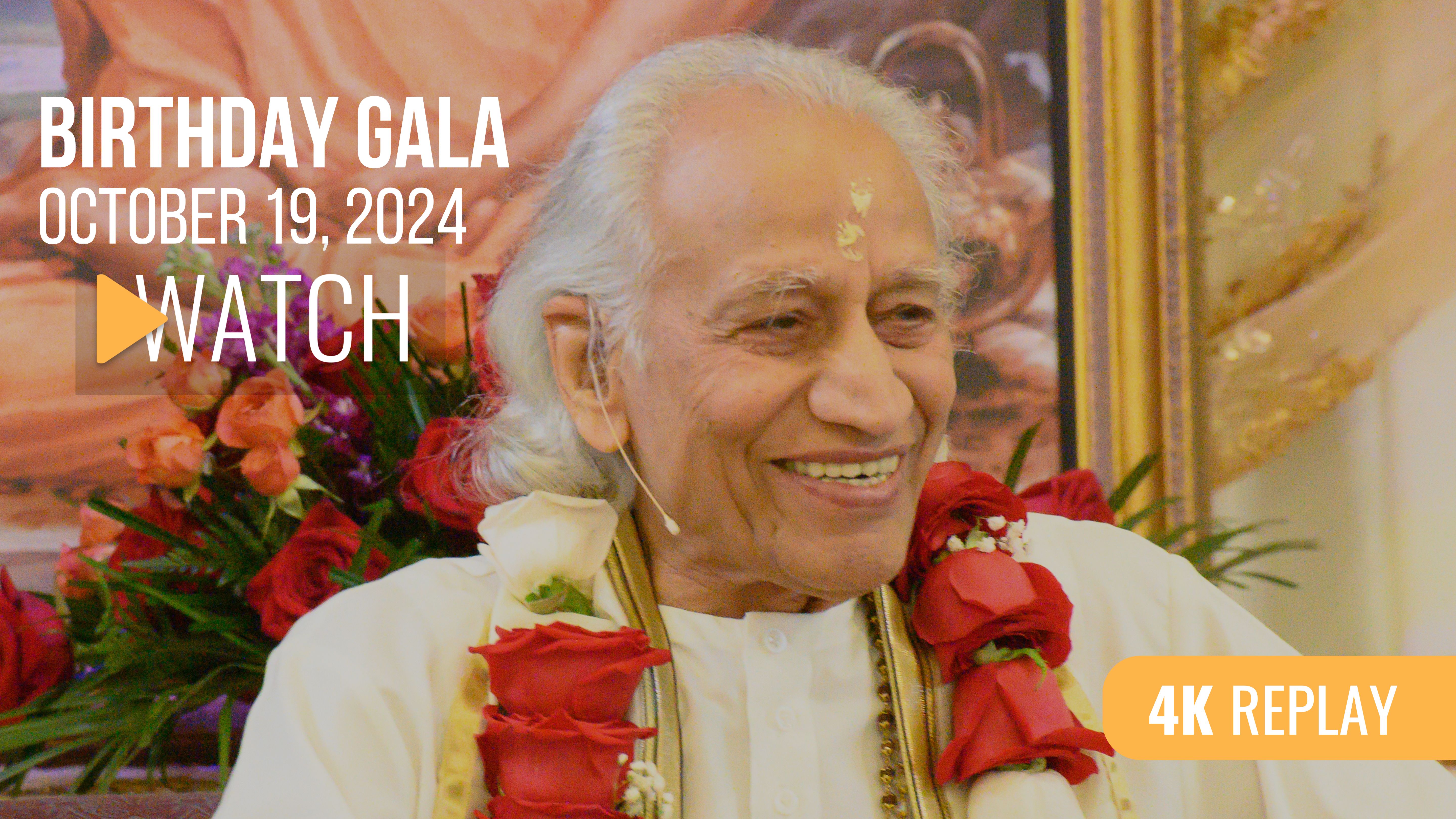 Gurdev's 92nd Gala Reception Retrospective Oct 2024