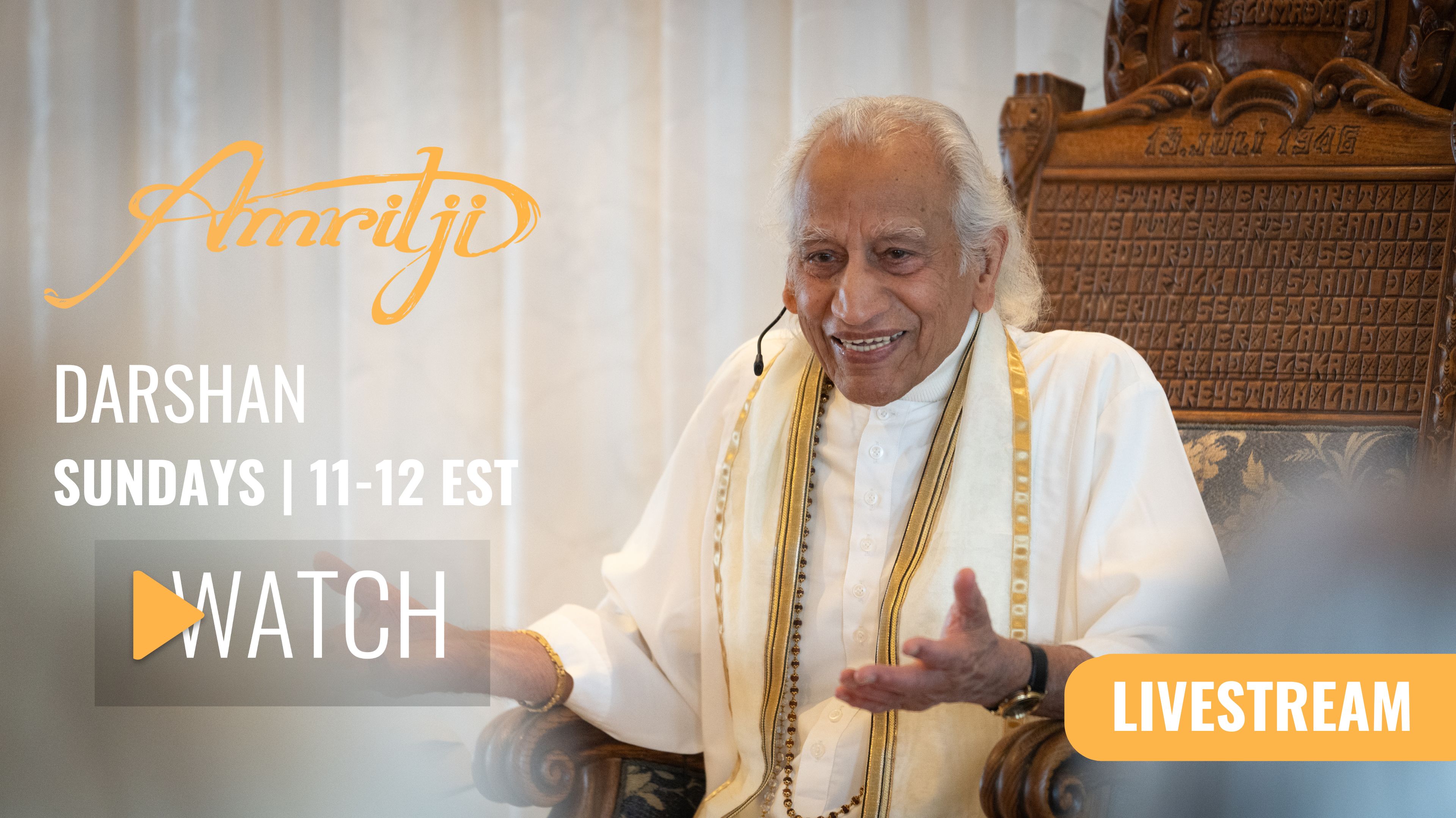 Darshan with Gurudev - 12/14/2025, 17:11:02