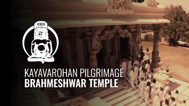 Kayavarohan Pilgrimage Brahmeshwar Te...