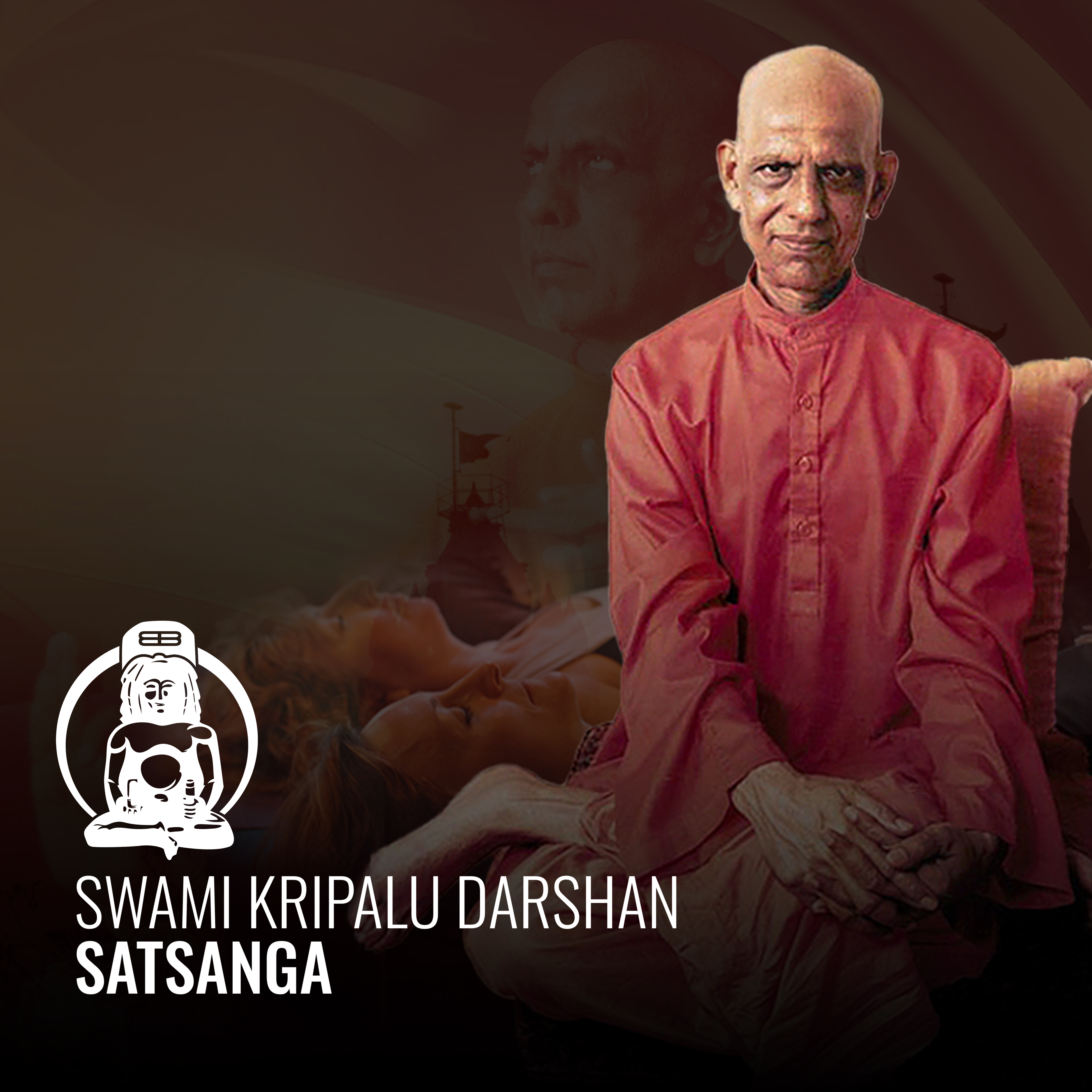 Swami Kripalu Darshan - Satsanga