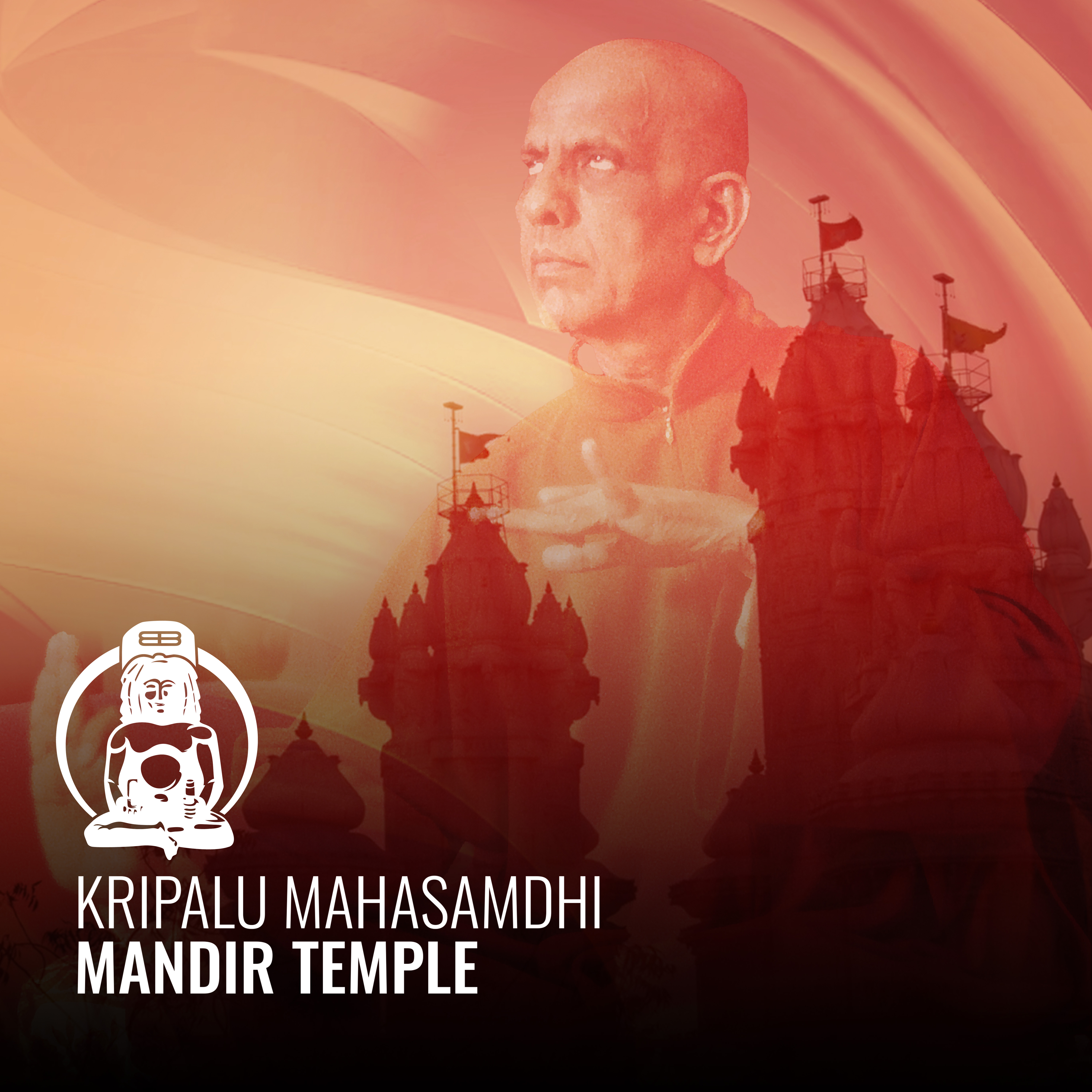 Kripalu Mahasamdhi Mandir Temple