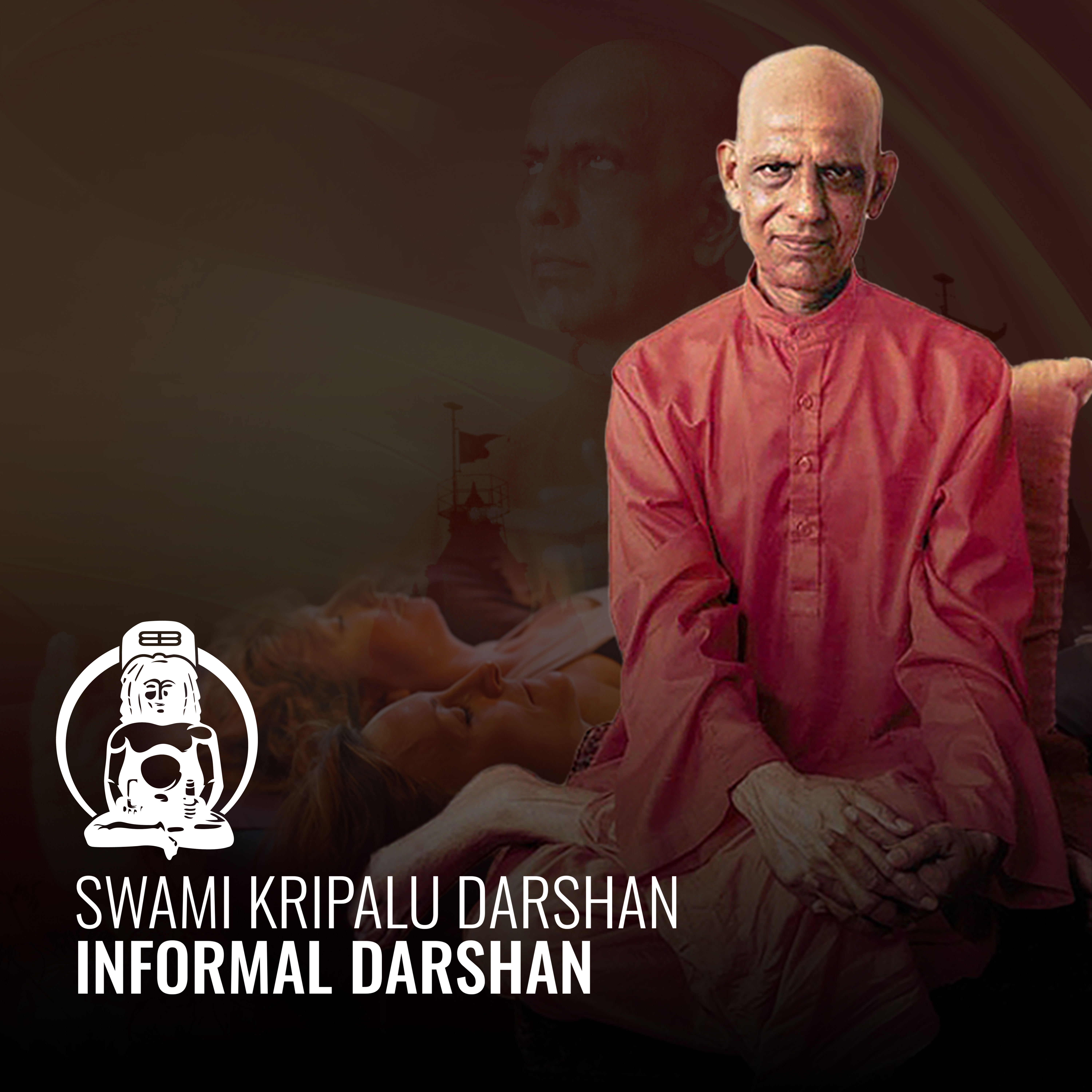 Swami Kripalu Darshan - Informal Darshan