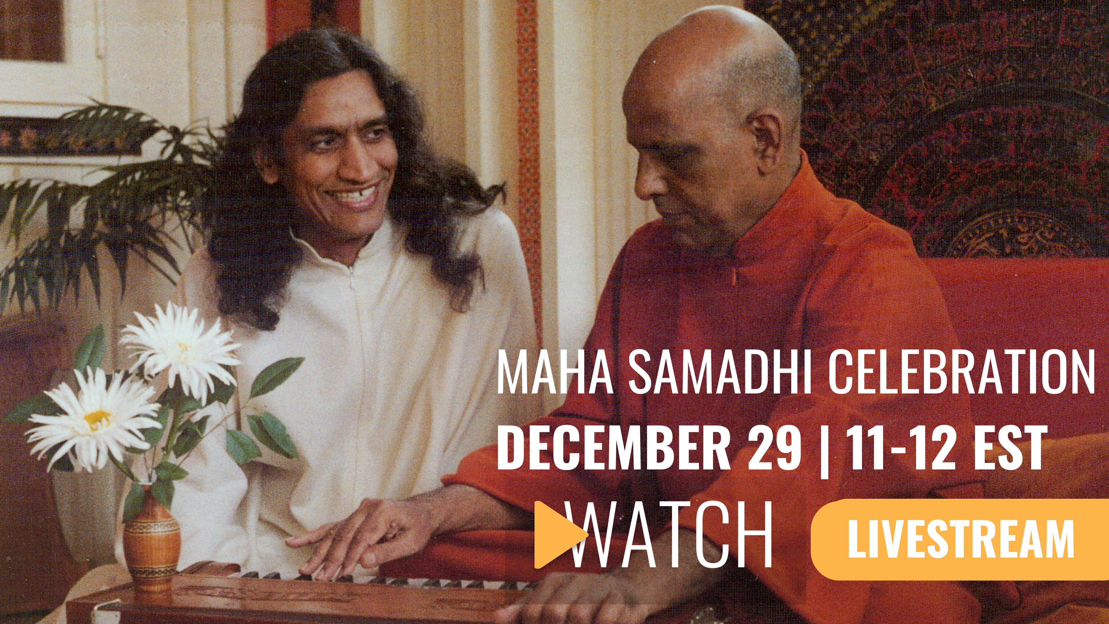 Darshan with Gurudev December 29 2024 Maha Samadhi
