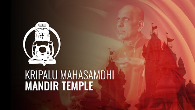 Kripalu Mahasamdhi Mandir Temple