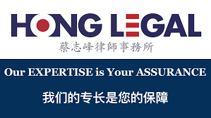 HONG LEGAL MIGRATION SERVICES