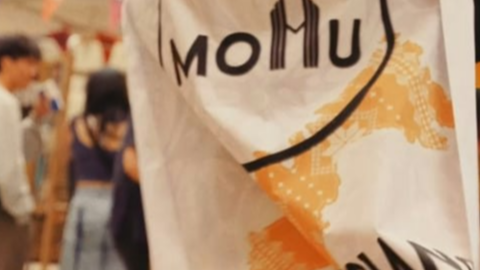 MOMU week cruel summer 